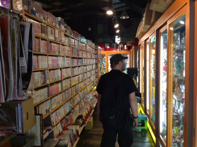 Der größte Manga-Shop der Welt.