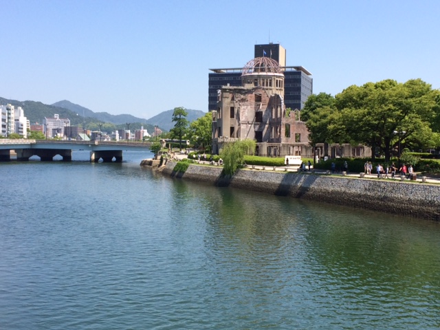 Denkmal Genbanu-domu, Hiroshima